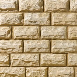 BRADSTONE SQUARE DRESSED WALLI 125MM BUFF (5.9M2 PACK)