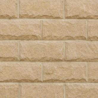 MARSHALLS CROMWELL PITCHED YORKSTONE 440x140MM (90/PACK)