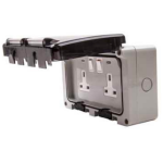 2 GANG 13AMP WEATHERPROOF SOCKET     IP66